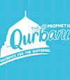 Giving Qurbani in 2021: Everything You Need To Know 